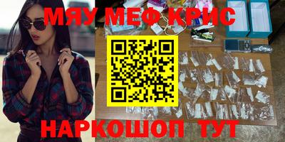 героин Новодвинск