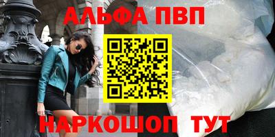 дистиллят марихуана Нягань