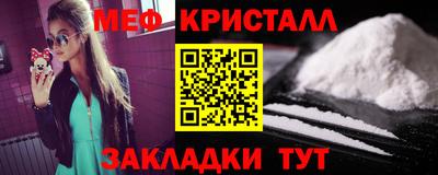 героин Новодвинск