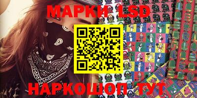 метадон Новозыбков