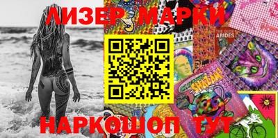 метадон Новозыбков