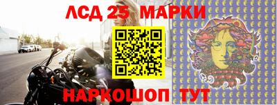 метадон Новозыбков