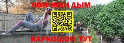 героин Новодвинск