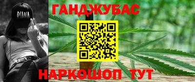 героин Новодвинск