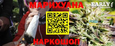героин Новодвинск