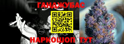 героин Новодвинск