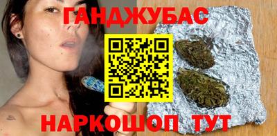 героин Новодвинск