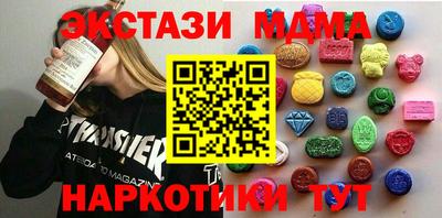 героин Новодвинск