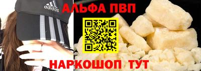 героин Новодвинск