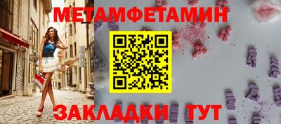 героин Новодвинск