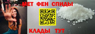 дурь Обнинск