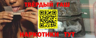 марки nbome Новокубанск