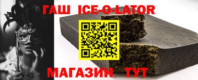 героин Новодвинск