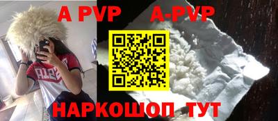 героин Новодвинск
